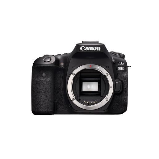 Image of Canon EOS 90D + EF-S 18-135mm f/3.5-5.6 IS USM Kit fotocamere SLR 32,5