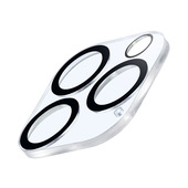 Protector de cámara Cellularline Lens para iPhone 15 Pro / 15 Pro